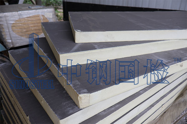 金屬面聚氨酯夾芯板檢測報告